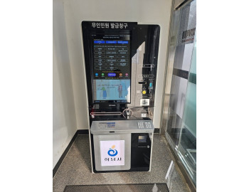 기사이미지