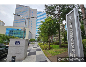 기사이미지