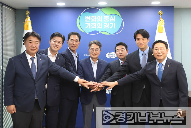 일산대표 통행료 50%, 경기도가 대납한다