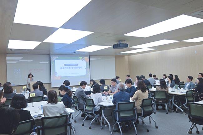 학생맞춤통합지원 교육지원청