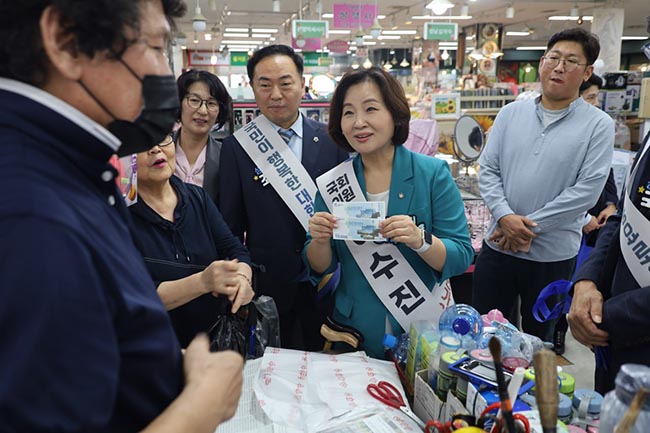 성남시 중원구 국회의원 이수진 전통시장 방문