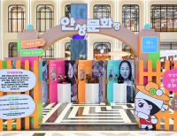 기사 이미지