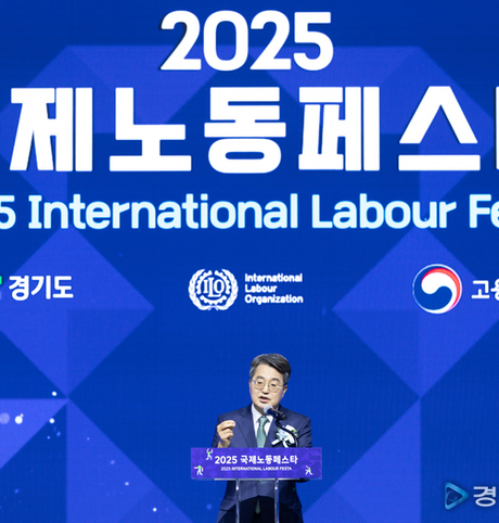 김동연 “노동 존중 사회와 일의 미래를 정부와 함께 열어가겠다”