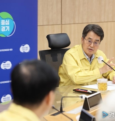 경기도, 서울시 시내버스 총파업 대비 ‘비상수송대책’ 마련