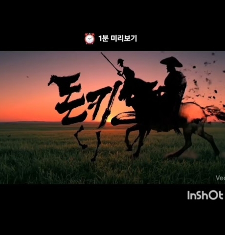 김상훈 작가｜《글씨, 그 너머의 길》 전시 미리보기