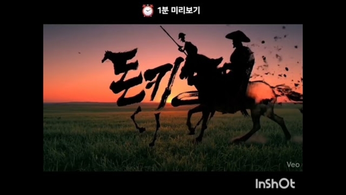 김상훈 작가｜《글씨, 그 너머의 길》 전시 미리보기