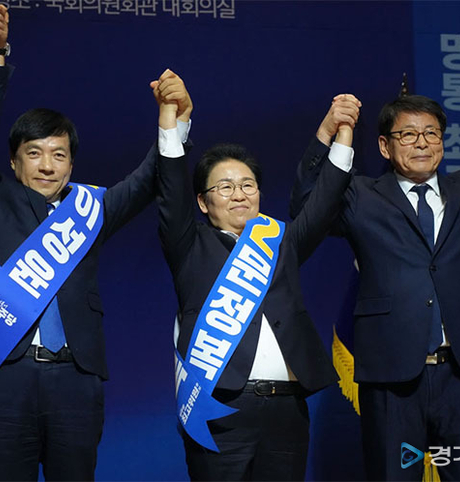 [당선인사] 문정복 국회의원, 더불어민주당 최고위원 '당선'