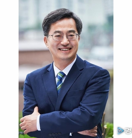 경기도, 수원컨벤션센터 일대 국제회의복합지구 지정