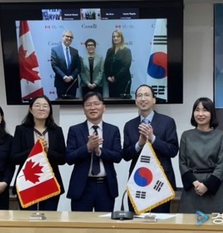 식약처, 한-캐나다 식의약 분야 '비밀유지약정' 체결