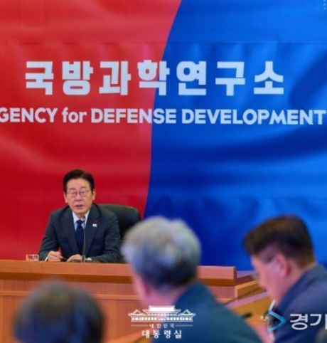 이재명 대통령, 국방과학연구소 방문