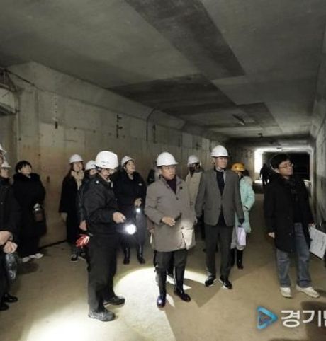 '성남물빛정원'의 숨겨진 지하공간, 시민 의견 듣는다