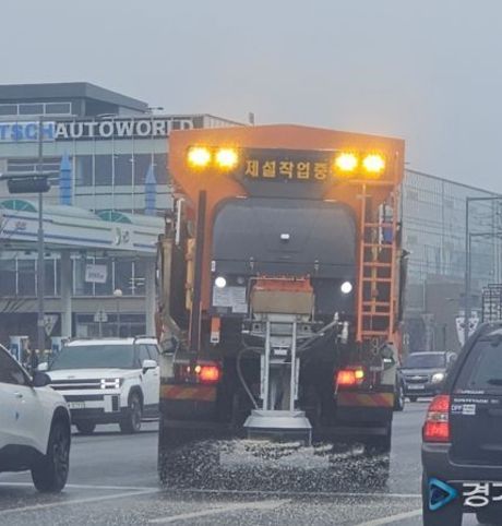 수원시, 선제적으로 제설제 살포해 블랙아이스 대비… 강풍 피해 예방 위해 지장물 점검