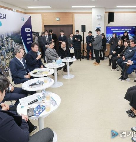 군포시, ‘달달버스’와 함께 산본 선도지구 사업 박차