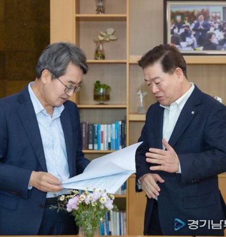 박승원 광명시장, 김동연 경기도지사에 ‘목감교 확장·광명스피돔 인근 개발’ 현안 협조 요청