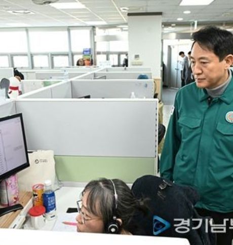 오세훈 시장, 14일(수) 120다산콜센터 방문… 시민안내‧불편 접수체계 점검