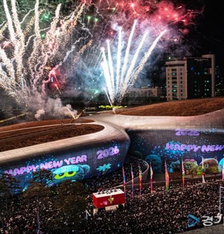 ‘수고했어, 2025 서울윈터페스타’…1천만이 즐긴 겨울축제 성과공유회