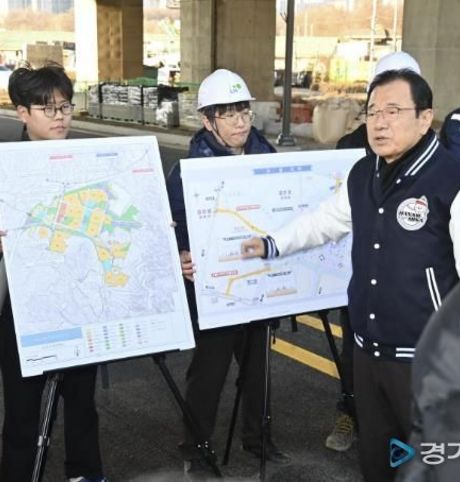 시민의 하루를 보듬는 71개의 약속, '2026 달라지는 하남생활'