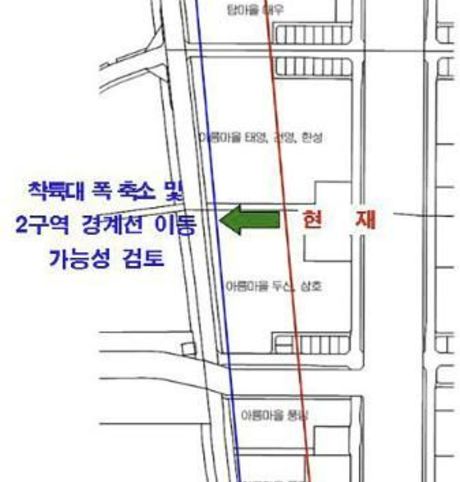 성남시, 비행안전 2구역 고도제한 완화 방안 연구 3월 착수