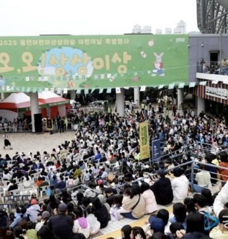 용인특례시 용인어린이상상의숲, 문체부 로컬100 선정