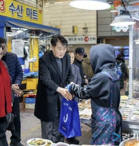 하은호 군포시장, 설 명절 앞두고 전통시장 방문