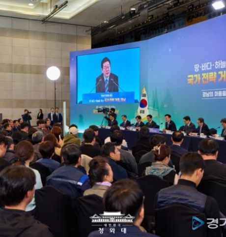 이재명 대통령 "모든 돈 부동산투기로 몰리면 발전 못해…반드시 시정"