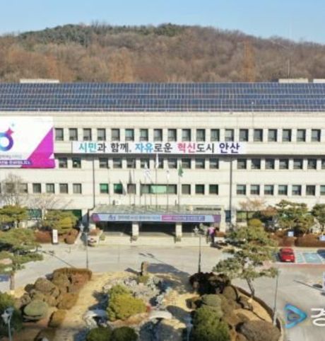 안산시, 중소기업 애로상담센터 본격 운영… 원스톱 지원 강화