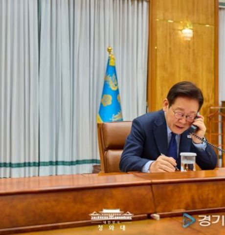 이재명 대통령, 루터 NATO 사무총장과 통화