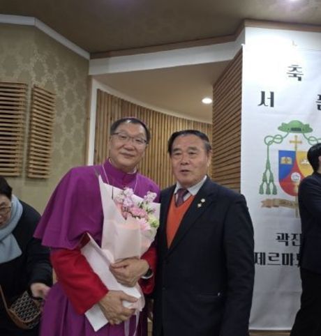 수원특례시의회 의장, 천주교 수원교구 곽진상 제르마노 주교 서품식 참석