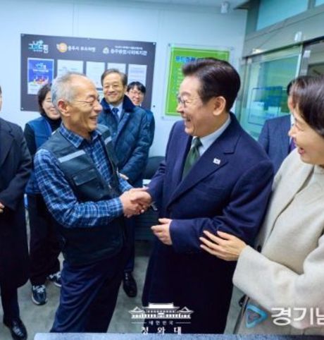 이재명 대통령 부부, '그냥드림' 현장 방문 …"누구든 이용할 수 있도록"