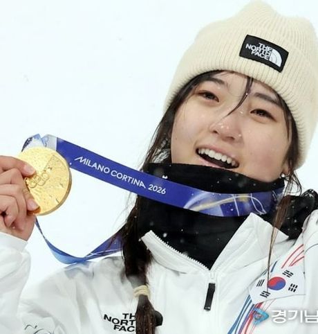 양평군 출신 최가온 선수, 2026 동계올림픽 금메달 획득