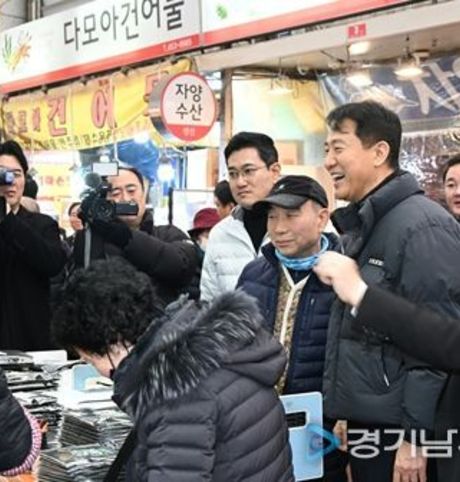 오세훈 시장, 13일(금) 설 연휴 앞두고 시장 물가·시책 사업지 현장점검