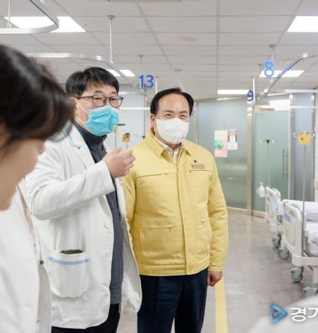 오산시, 설 연휴 대비 응급의료기관 비상진료체계 현장점검 실시