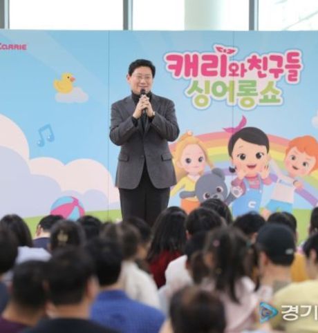 이상일 용인특례시장, ‘2026 설맞이 특별행사’에서 시민들과 소통하는 시간 가져