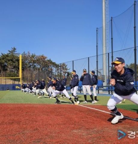 중3(예비 고1) 전국권 KBO Next-Level Training Camp 종료