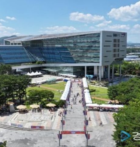 성남시 “분당 재건축 물량 동결은 정부 정책 실패의 결과...즉각 철회해야”