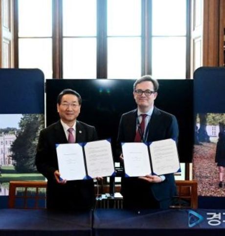 유정복 인천시장, 글로벌 교육환경 조성을 위한 英 명문 국제학교와 업무협약 체결