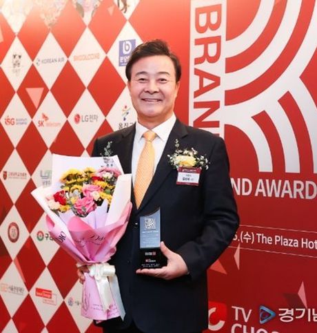 의왕시, ‘2026 K-브랜드 어워즈’ 미래혁신도시 부문 수상