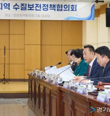 이충우 여주시장, 특수협 정책협의회서 지역 현안 적극 건의