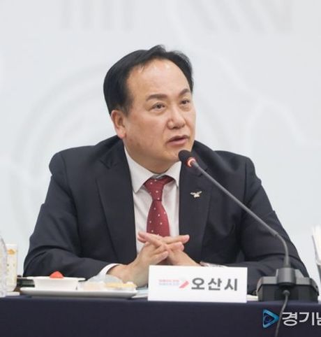 오산시, 경기도시장군수협의회서 3건 정책 개선안 건의