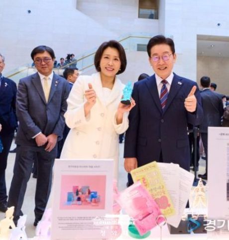 이재명 대통령, 김혜경 여사 국립중앙박물관 방문