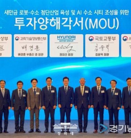 이재명 대통령 "현대자동차그룹 투자 환영…새만금, 기회의 땅 될 것"