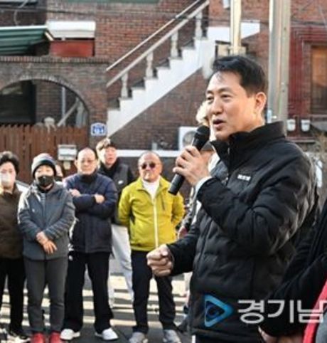 오세훈 시장, 27일 송파구 풍납동 모아타운 현장 점검