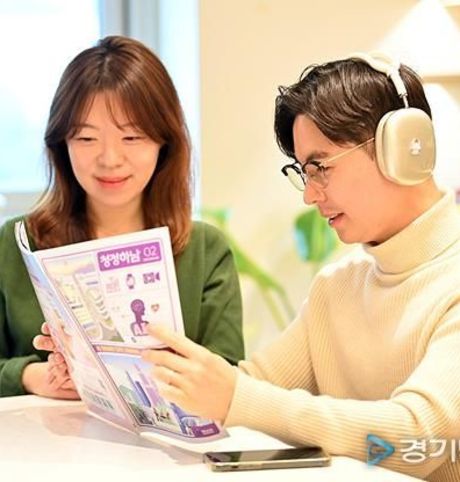 [특집] '청정하남' 소식지 개편, 오디오북으로 듣고 탄생으로 나누는 축복