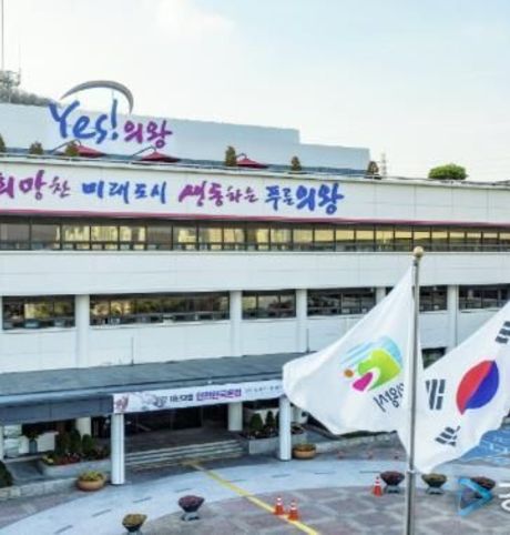 김성제 의왕시장, "학생통학 순환버스 도입으로 안전한 등하굣길 조성 기대"