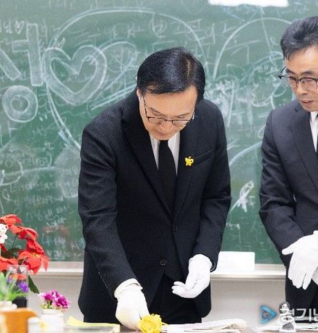 경기도교육청, 세월호 참사 12주기 맞아 ‘기억과 안전’ 가치 되새겨