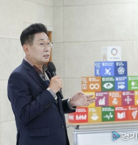 양평군, 인공지능으로 행정 혁신 시동…'지속가능발전 공직자 교육' 성료