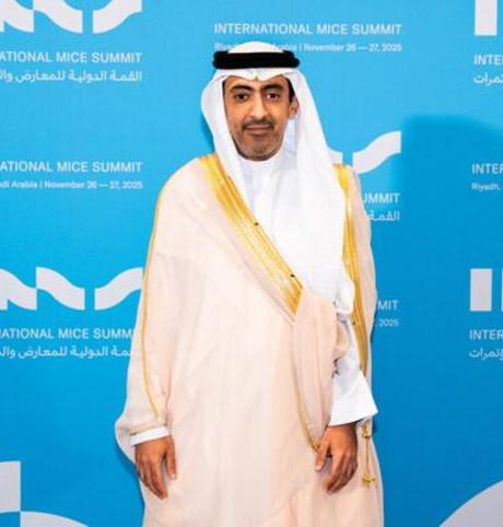 IMS25, 리야드에서 글로벌 사상 리더들 한자리에