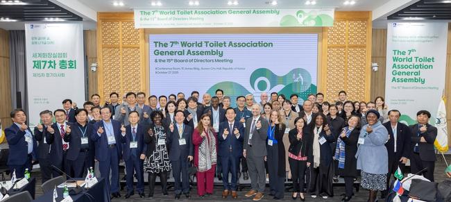 이재준 수원시장, WTA 제7대 회장 선출