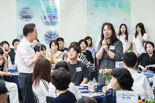 이재준 수원시장 ‘즉문즉답’, 새빛만남이 확 달라졌네!