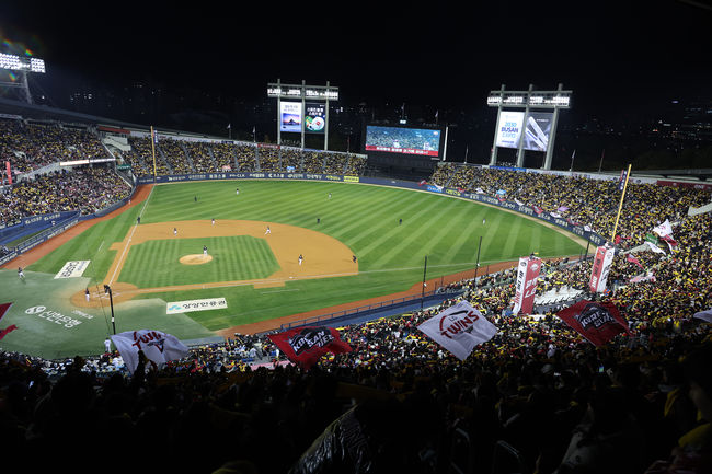 잠실야구장 경기 사진